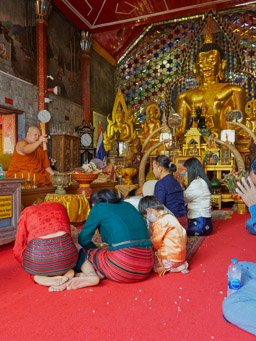 Wat Phra That Doi Suthep Ratchaworawihan 18°48'18