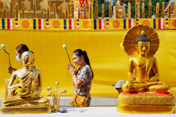 Wat Phra That Doi Suthep Ratchaworawihan 18°48'18