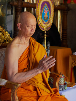 Wat Phra That Doi Suthep Ratchaworawihan 